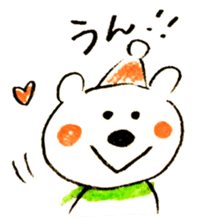 Satoshi's happy characters vol.25 sticker #4168060