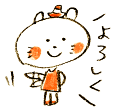 Satoshi's happy characters vol.25 sticker #4168064