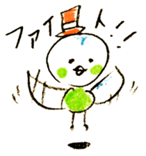Satoshi's happy characters vol.25 sticker #4168065