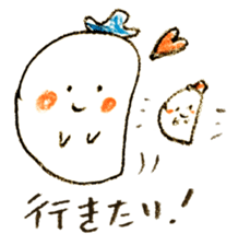 Satoshi's happy characters vol.25 sticker #4168068