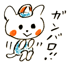 Satoshi's happy characters vol.25 sticker #4168075