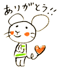 Satoshi's happy characters vol.25 sticker #4168076
