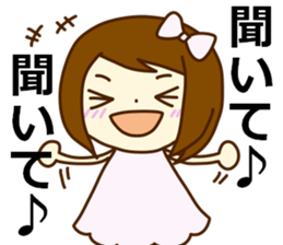 I talk about love sticker #4168082