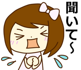 I talk about love sticker #4168083