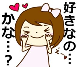 I talk about love sticker #4168093