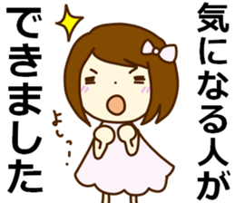 I talk about love sticker #4168096