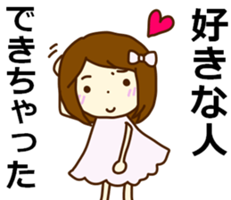 I talk about love sticker #4168097