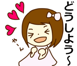 I talk about love sticker #4168098