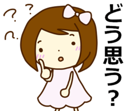 I talk about love sticker #4168110