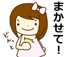 I talk about love sticker #4168116