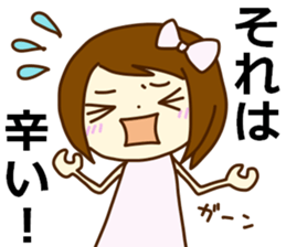 I talk about love sticker #4168119