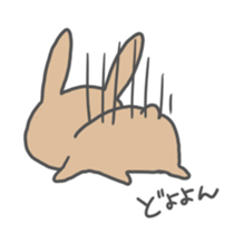 Brown Sugar Rabbit sticker #4168161