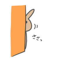Brown Sugar Rabbit sticker #4168162