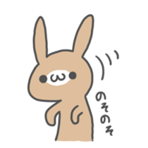 Brown Sugar Rabbit sticker #4168167