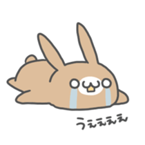 Brown Sugar Rabbit sticker #4168169