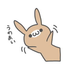 Brown Sugar Rabbit sticker #4168170