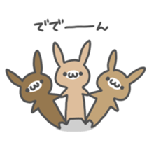Brown Sugar Rabbit sticker #4168173