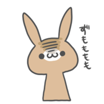 Brown Sugar Rabbit sticker #4168180