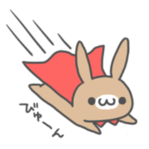 Brown Sugar Rabbit sticker #4168183