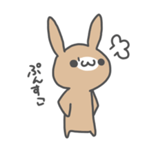 Brown Sugar Rabbit sticker #4168185