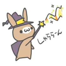 Brown Sugar Rabbit sticker #4168194