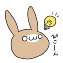 Brown Sugar Rabbit sticker #4168196