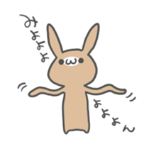 Brown Sugar Rabbit sticker #4168199