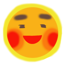 Play of sun sticker #4168281