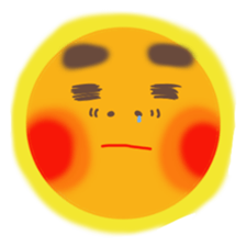 Play of sun sticker #4168317