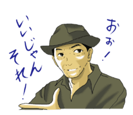 Sticker of voice actor Jouji Nakata sticker #4168360