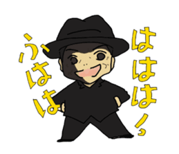 Sticker of voice actor Jouji Nakata sticker #4168363