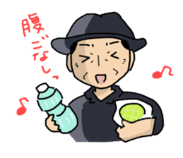 Sticker of voice actor Jouji Nakata sticker #4168364