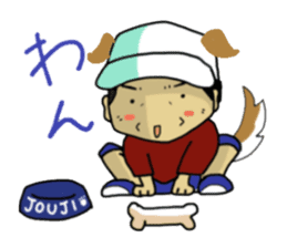 Sticker of voice actor Jouji Nakata sticker #4168379