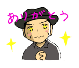 Sticker of voice actor Jouji Nakata sticker #4168386