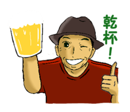 Sticker of voice actor Jouji Nakata sticker #4168387