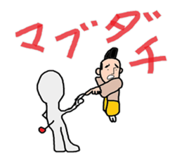 It is a young master time sticker #4168403