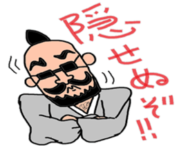 It is a young master time sticker #4168424