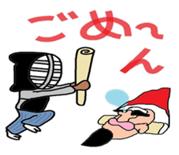 It is a young master time sticker #4168425