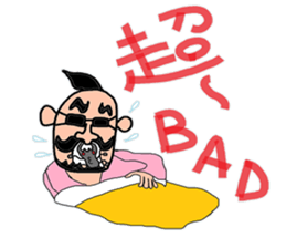 It is a young master time sticker #4168426