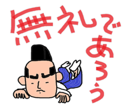 It is a young master time sticker #4168429