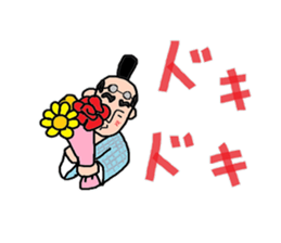 It is a young master time sticker #4168436