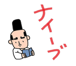 It is a young master time sticker #4168437