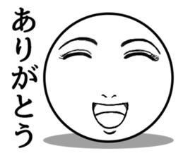 Sphere Girl sticker #4168481