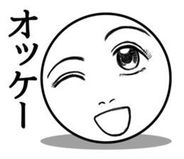 Sphere Girl sticker #4168482