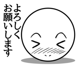 Sphere Girl sticker #4168483