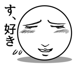 Sphere Girl sticker #4168485