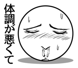 Sphere Girl sticker #4168488