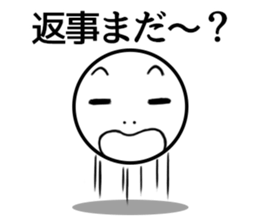 Sphere Girl sticker #4168490