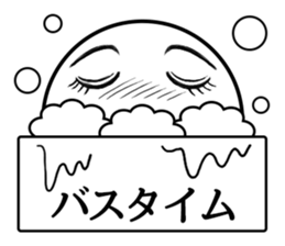 Sphere Girl sticker #4168491