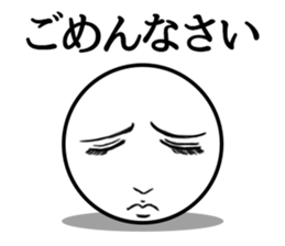 Sphere Girl sticker #4168498